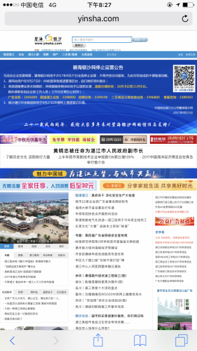 IMG_6158.PNG