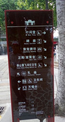 IMG_20171004_155505.jpg