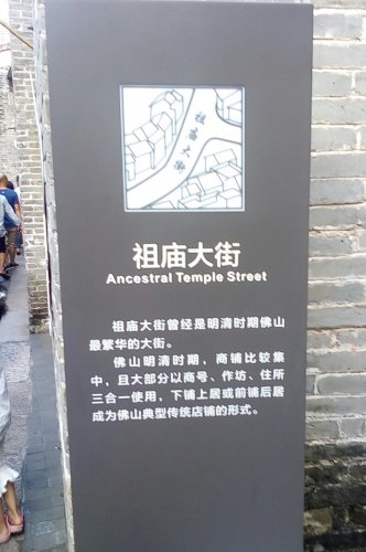 IMG_20171004_162110.jpg