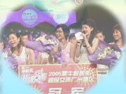 周笔畅52.jpg