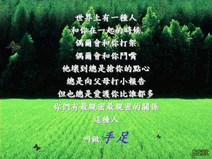 20058181783583372185.jpg