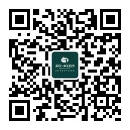 A5D9C801-F07F-4553-BC04-CA21F81D8A43.jpeg