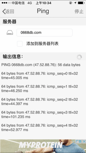 IMG_6545.PNG