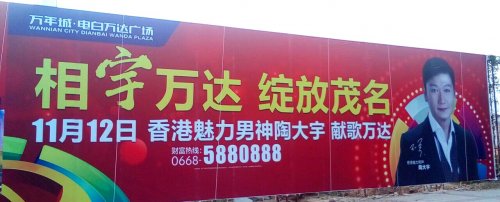 IMG_20171106_210149.jpg