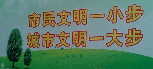 IMG_20171118_153400.jpg