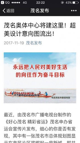 微信图片_20171119222321.jpg