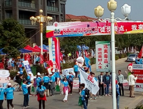 IMG_20100102_072910.jpg