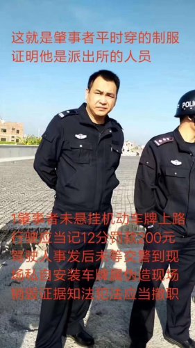 0A49C2BD-FEE4-4E37-ACAE-5F0126A88FB1.jpeg 0A49C2BD-FEE4-4E37-ACAE-5F0126A88FB1.jpeg