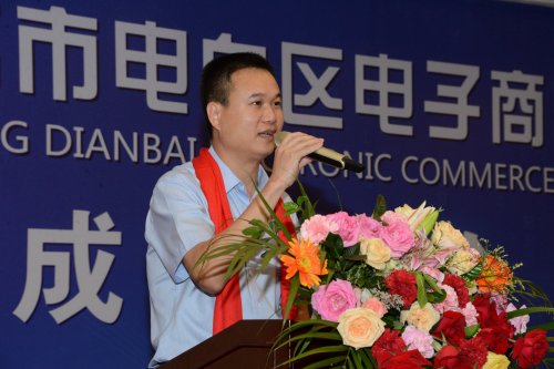 微信图片_20180416095406.jpg