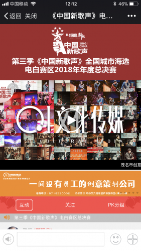 微信图片_20180502122641.png
