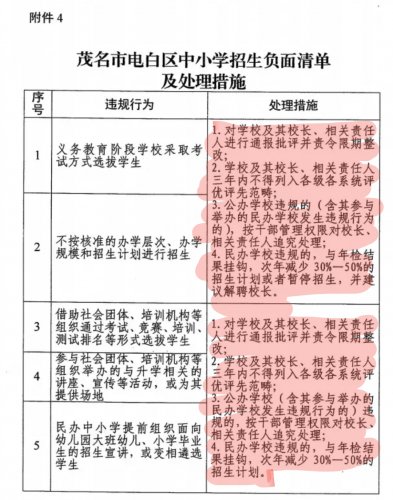 Screenshot_20180509-061707.jpg