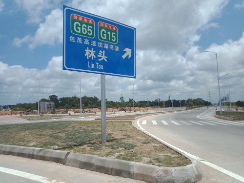 IMG20180516115643.jpg