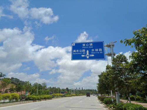 IMG20180516121145.jpg