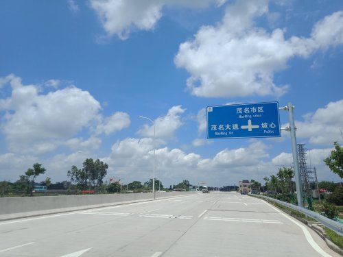 IMG20180516122420.jpg