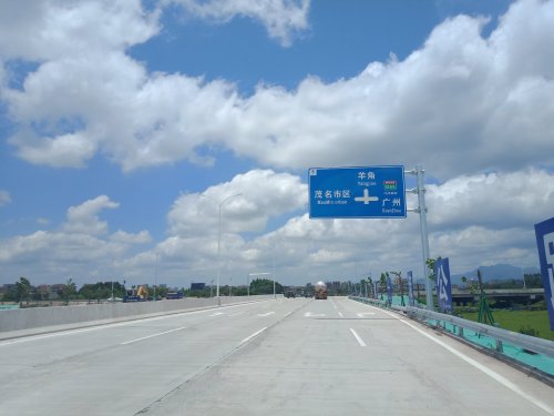 IMG20180516123535.jpg