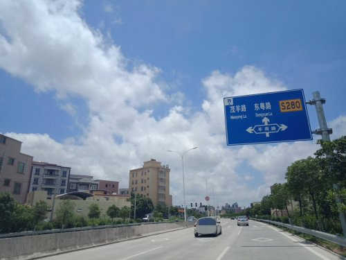 IMG_20180516_173029.jpg