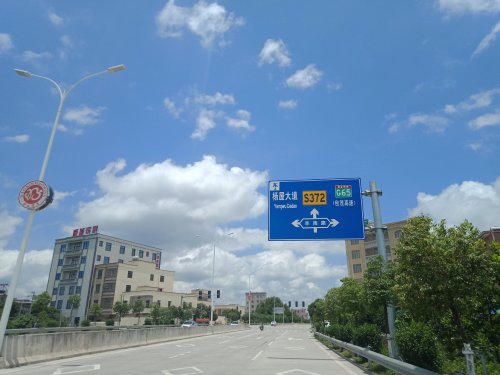 IMG20180516125211.jpg