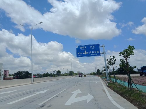 IMG20180516130642_1.jpg