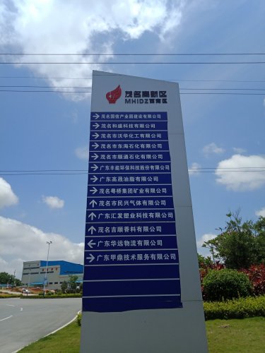 IMG20180517122849.jpg
