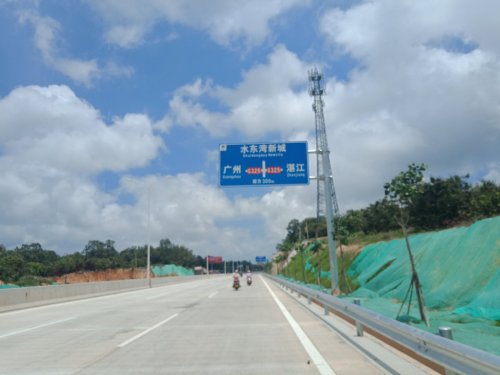 IMG20180517125729.jpg