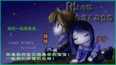 2222.gif