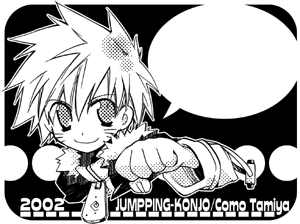 188.gif