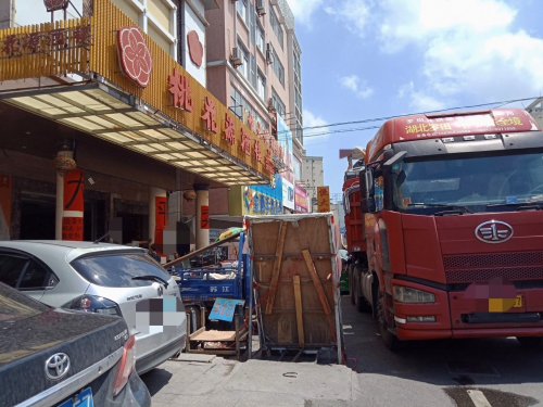 IMG_20180528_145312.jpg