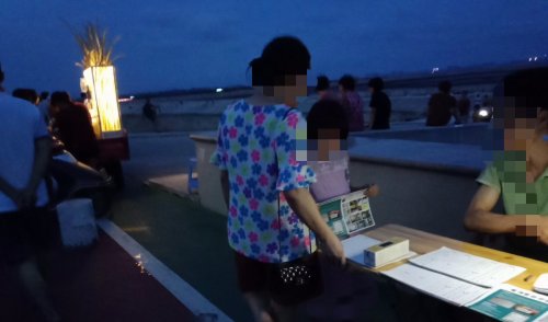 IMG_20180630_214707.jpg