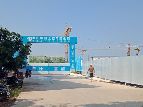 IMG20180711163435.jpg