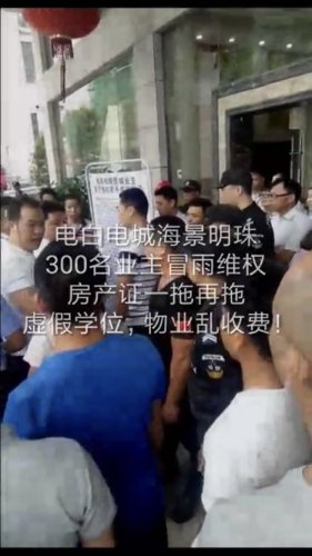微信图片_20180718102419.jpg