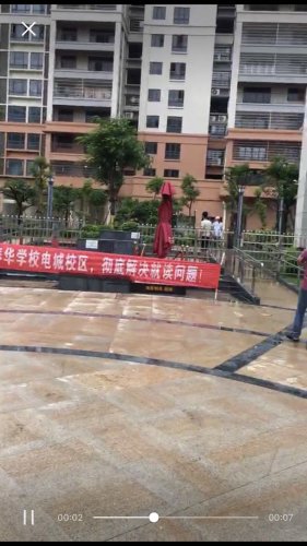 微信图片_20180718102440.jpg