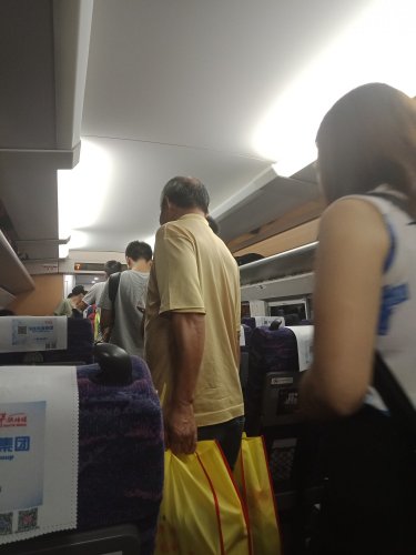 IMG20180720205432.jpg