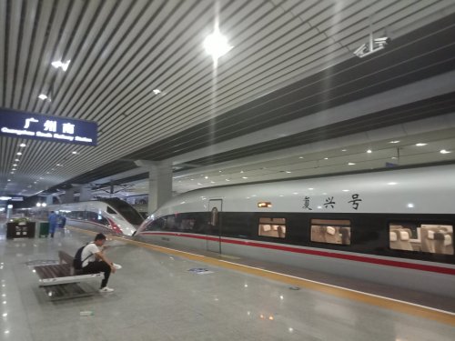 IMG20180720213305.jpg
