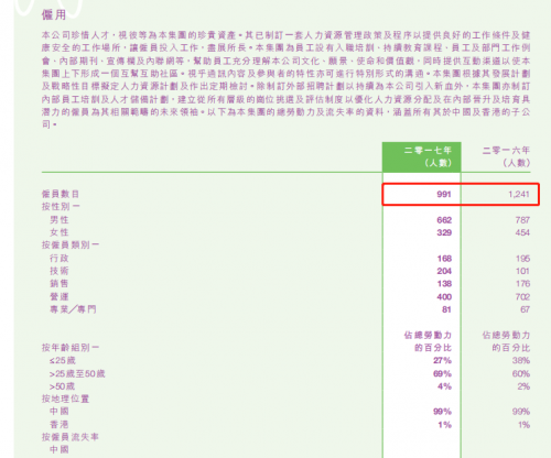 1538298523(1).png 1538298523(1).png