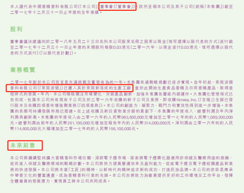 1538299061(1).png