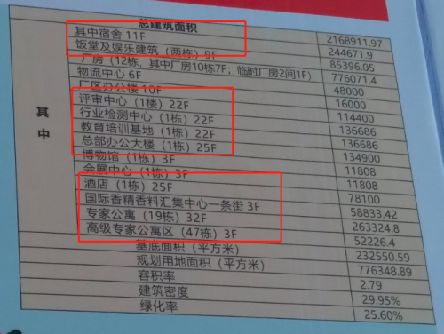1538299437(1).png