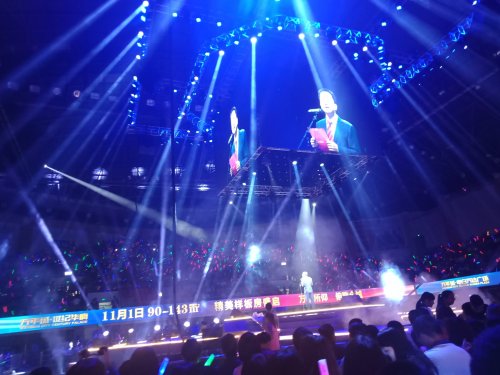 IMG20181110200334.jpg