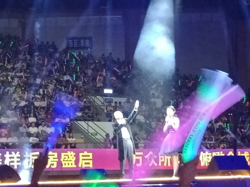 IMG20181110205644.jpg