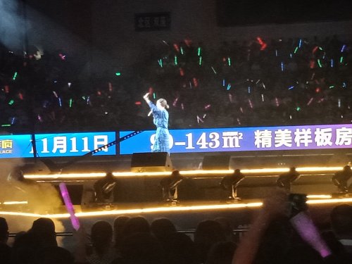 IMG20181110212237.jpg