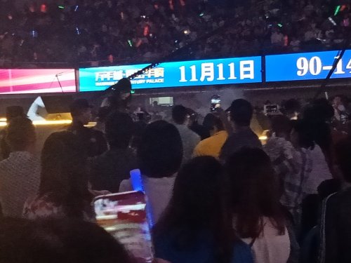 IMG20181110220245.jpg