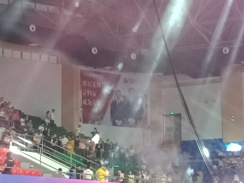 IMG20181110220530.jpg