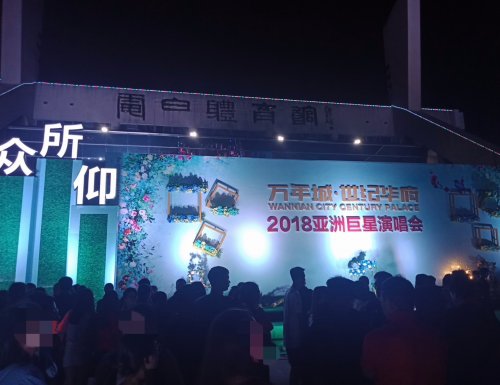 IMG_20181111_023841.jpg