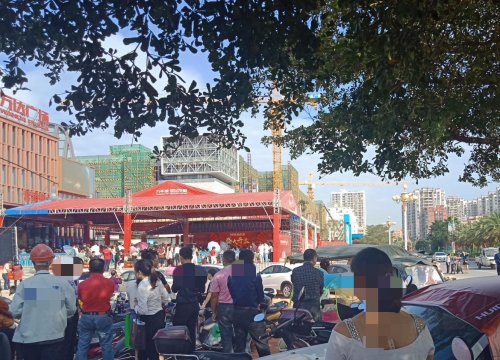 IMG_20181118_142021.jpg