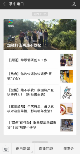 Screenshot_2018-11-24-00-04-38-590_微信~01.png