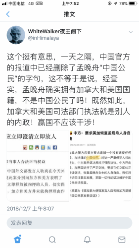 B6C263F0-A8A1-41BC-8F48-E179F28F566D.png