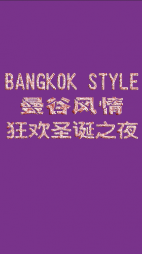 f17df4712040df2981909ca50d6b22d.png