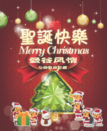 06a71646d5561c6dad2015476ad7fcc.png
