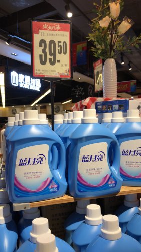 7603E8DF-FD5E-4733-AAFC-FE5E523C0185.jpeg