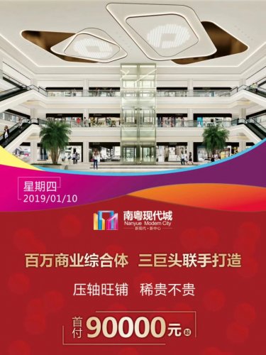 微信图片_20190110115416.jpg