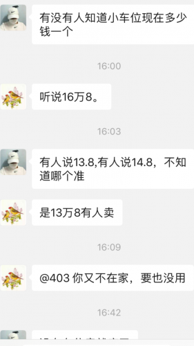 6A913F4D-57CD-478C-827C-884FCA8A1CD1.png